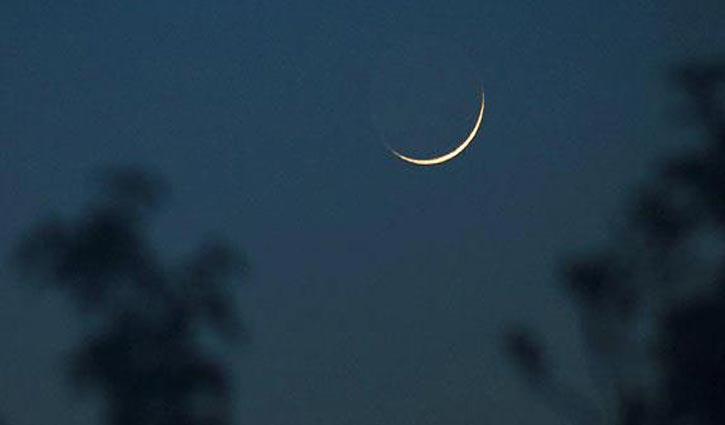 Moon sighted: Eid-ul-Fitr in Bangladesh Saturday