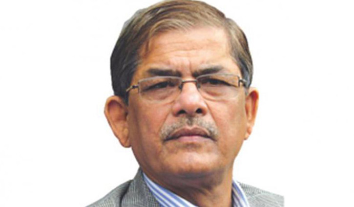 BNP to stage countrywide demo on Friday