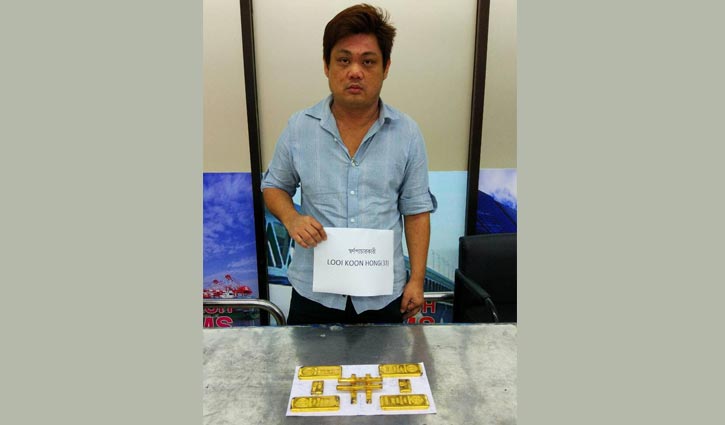 Malaysian national held with 5kg gold at Dhaka airport