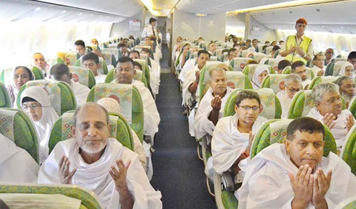 24,596 pilgrims reach Saudi Arabia