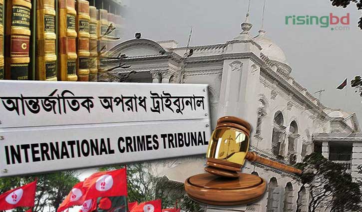 War crimes trial begins against 9 Mymensingh men