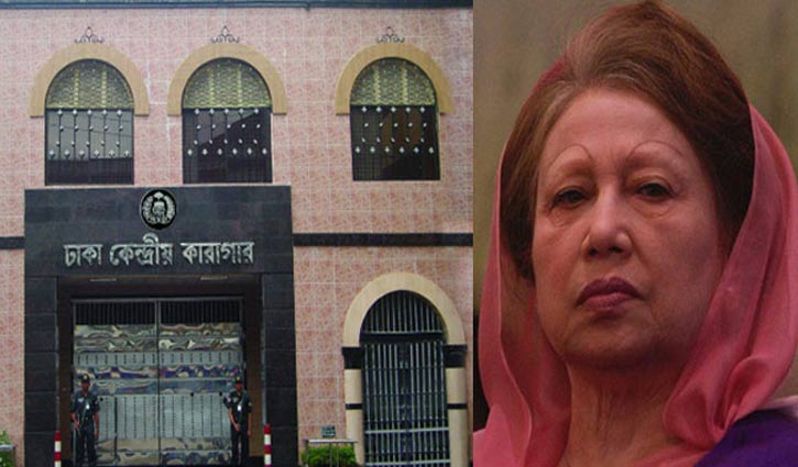 Khaleda passes time with relatives in jail