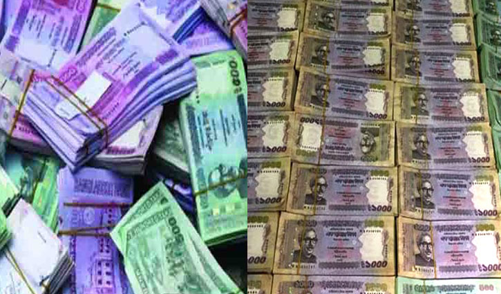 Ensure exemplary punishment for fake currency makers