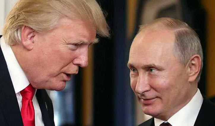 Trump-Putin summit: US seeks better ties with Russia