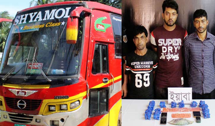 Yaba worth Tk a crore seized from Shyamoli bus, 3 arrested