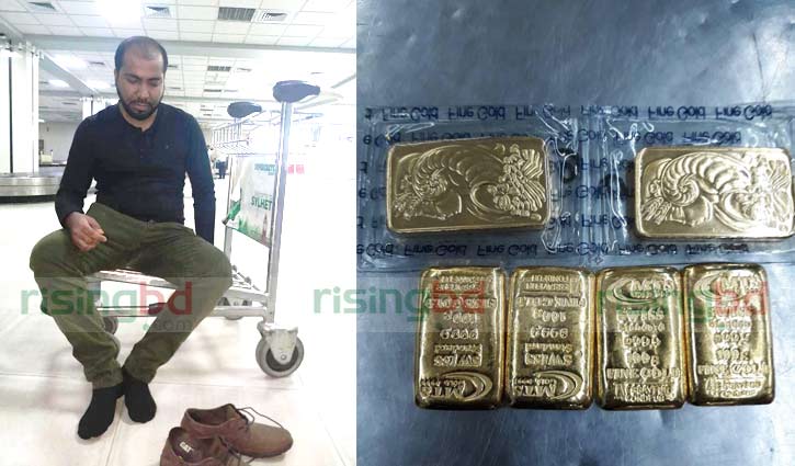 3kg gold seized, 1 held