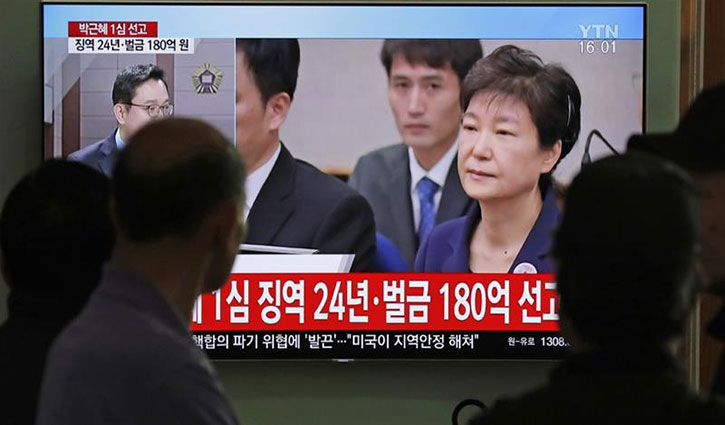 South Korea's Park Geun-hye gets another 8 years in jail