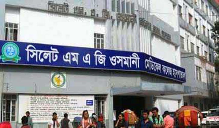 Probe body formed over girl rape at Sylhet hospital