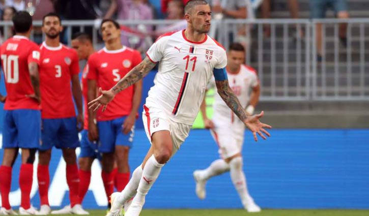 Swiss hold favourites Brazil after Coutinho stunner