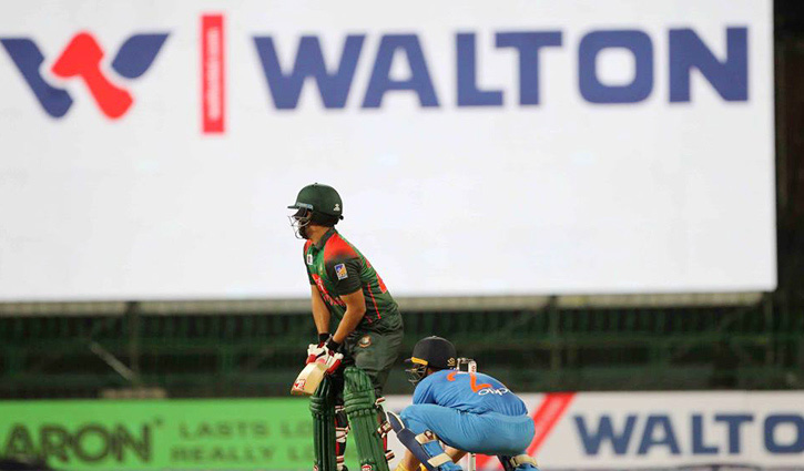 Bangladesh batting against India in final