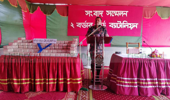 18 lakh Yaba pills seized in Cox's Bazar