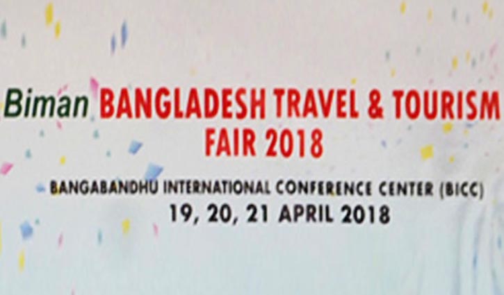 Biman Bangladesh Travel & Tourism Fair begins