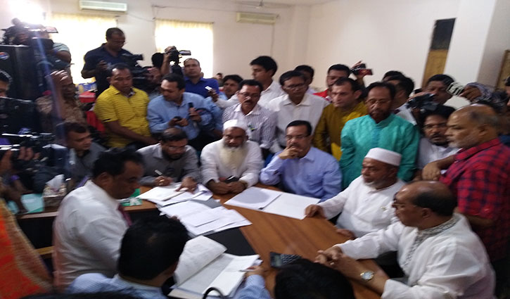 BNP candidate submits nomination