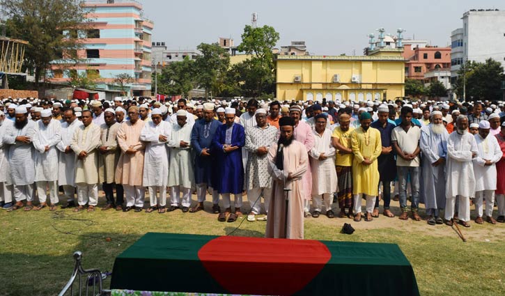 Nazrul laid to rest with state honour
