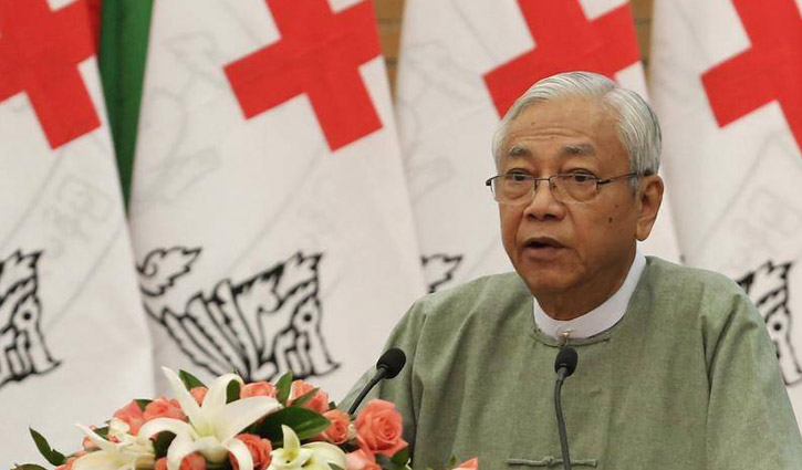 Myanmar President Htin Kyaw resigns