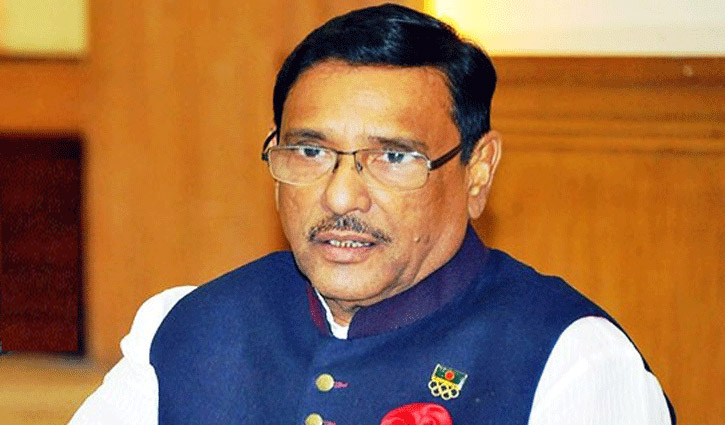 Quader urges party men to be active on social media