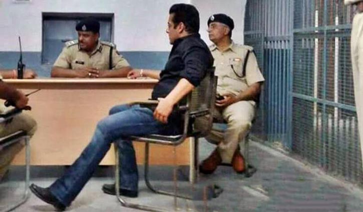 Salman Khan is prisoner no. 106