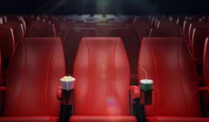 First cinema in Saudi Arabia to open April 18