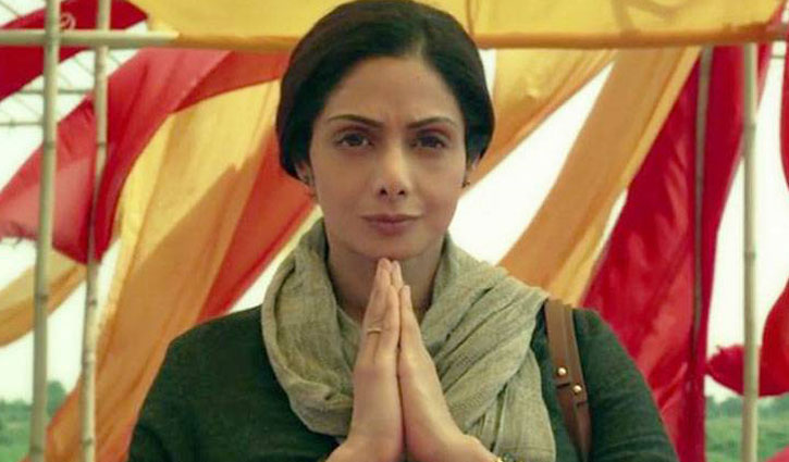 65th National Film Awards: Sridevi named the best actress