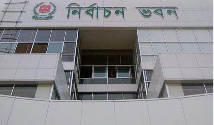 Polls schedule of Gazipur, Khulna cities March 31