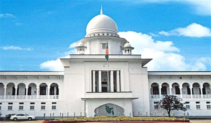 Writ filed for Khaleda Zia
