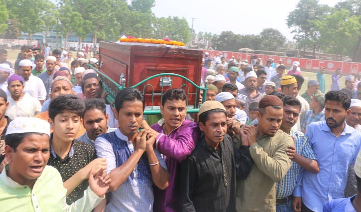 Nepal tragedy: Alif laid to eternal rest