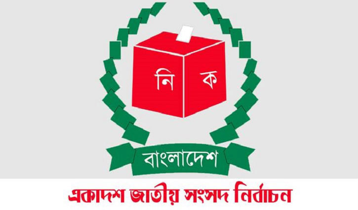 EC restores 53 nominations