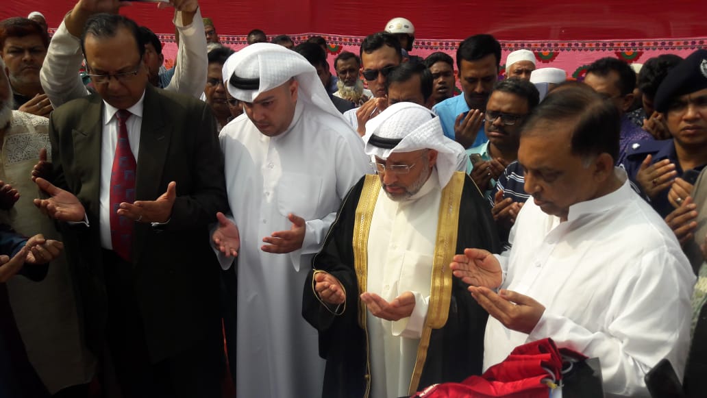 Home minister lays foundation stone of KSR mosque