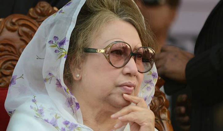 Decision on Khaleda’s appeal in afternoon