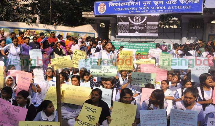 VNSC students halt demo, to attend exams on Friday