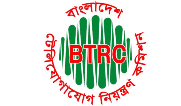 BTRC to talk to mobile operators over packages