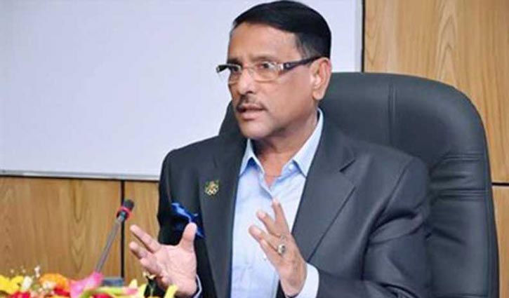 Not more than 70 seats for alliance partners, says Quader