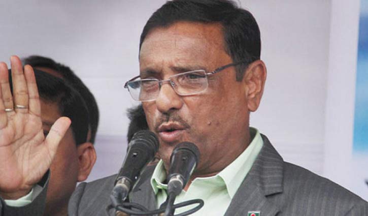 BNP out to break administrative system: Quader