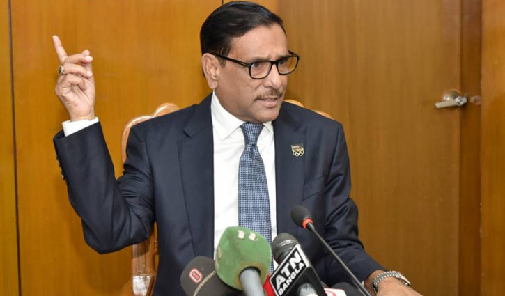 BNP leaders waiting for joining AL: Quader