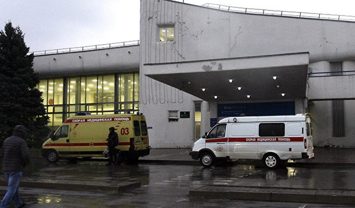 Gas blast at school in Crimea leaves 13 dead