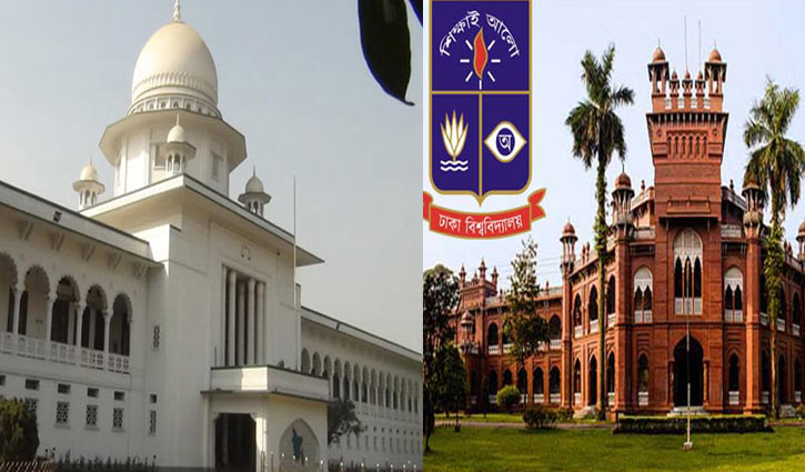 Writ filed seeking cancellation of DU 'Gha' unit test