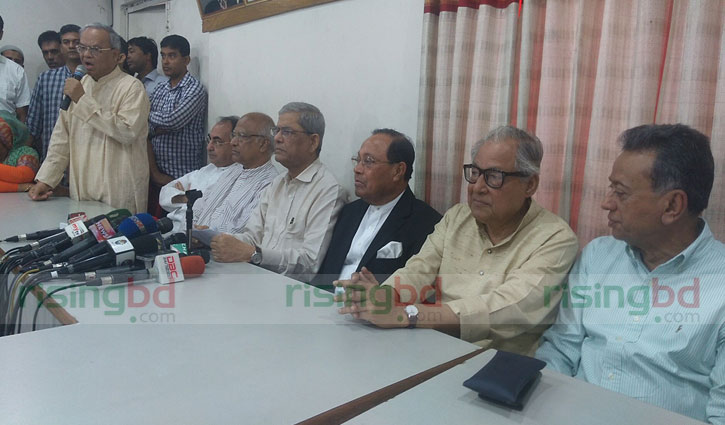 BNP rejects Aug 21 attack verdict