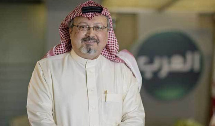 Jamal Khashoggi: Trump doubts Saudi account of journalist's death