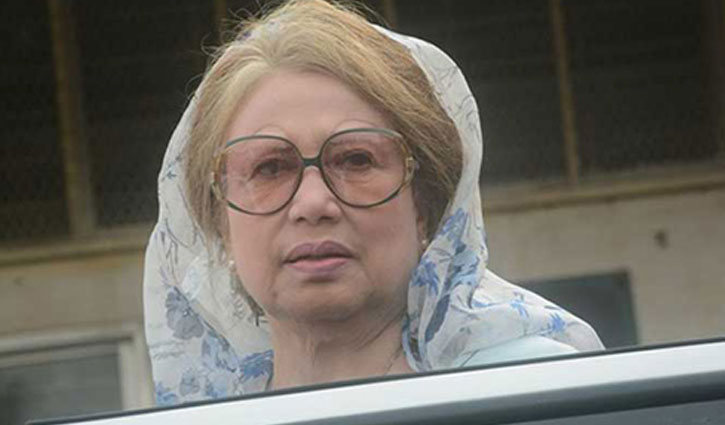ACC wants life term for Khaleda Zia