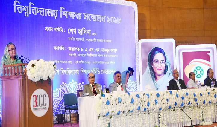 PM seeks teachers’ support to continue development pace
