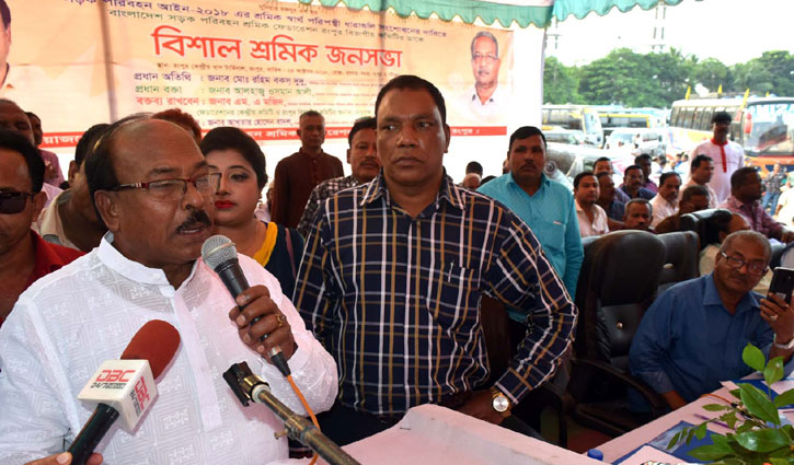 Rangpur transport workers call 48-hour work abstention