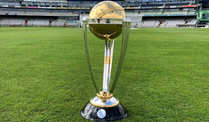 ICC Cricket World Cup trophy in Chattogram