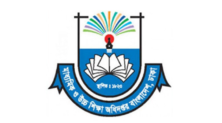  Form distribution for govt school admission begins Dec 1