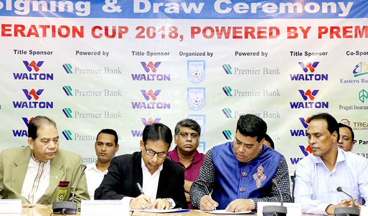Walton becomes title sponsor of Federation Cup again