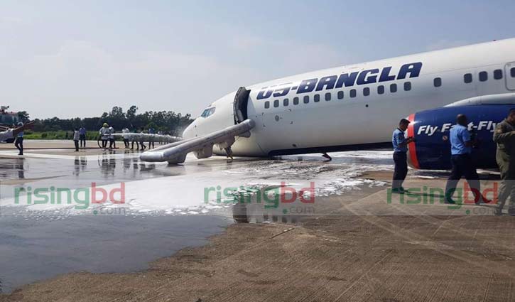 US-Bangla plane makes emergency landing in Chattogram