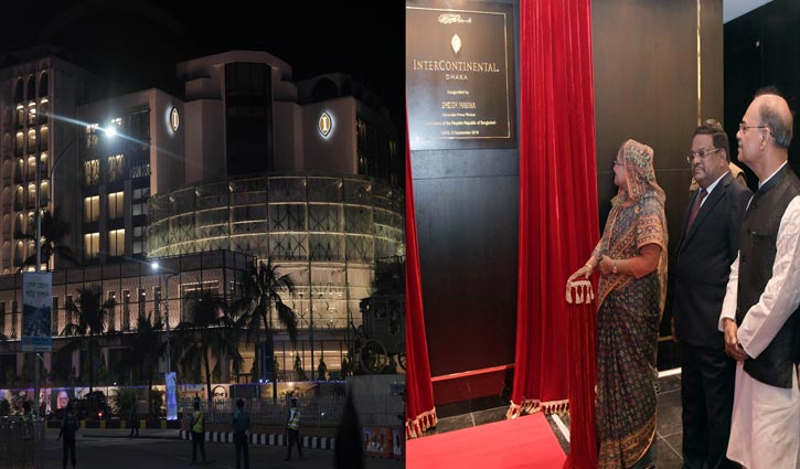 PM opens InterContinental Dhaka