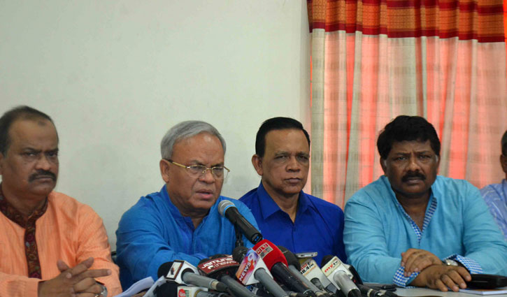 CEC likely to face risk of removal: BNP