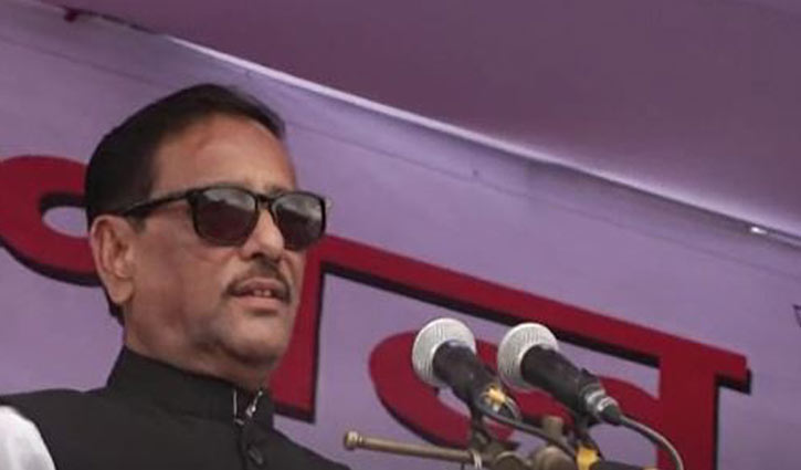 Nomination as per survey reports of activities: Quader