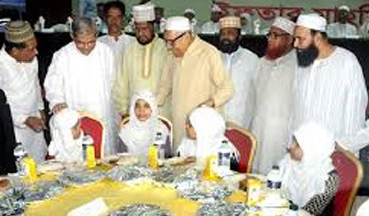 BNP hosts iftar for orphans, alem-ulema