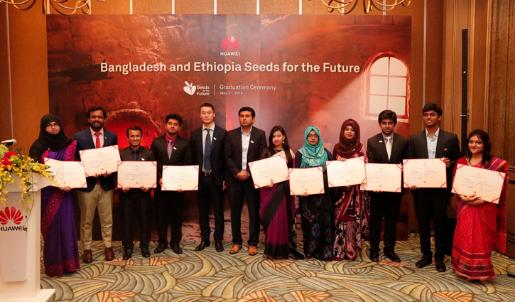 Bangladeshi talents lauded by Huawei